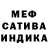 Метадон мёд Olga Heinze