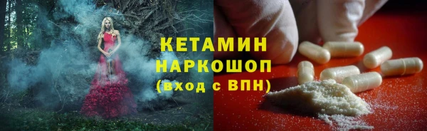 ешки Нязепетровск