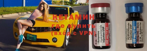 твердый Новокубанск