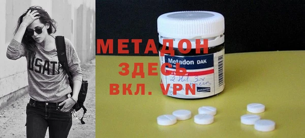 кокаин колумбия Новозыбков