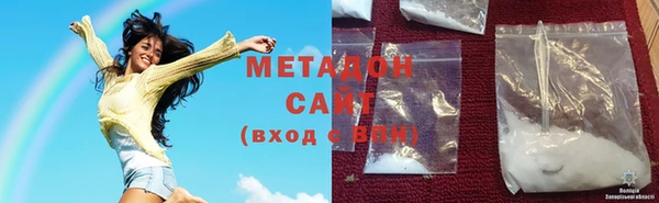 кокаин колумбия Новозыбков