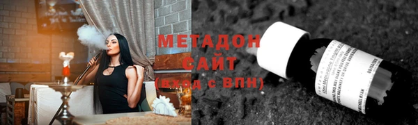 кокаин колумбия Новозыбков
