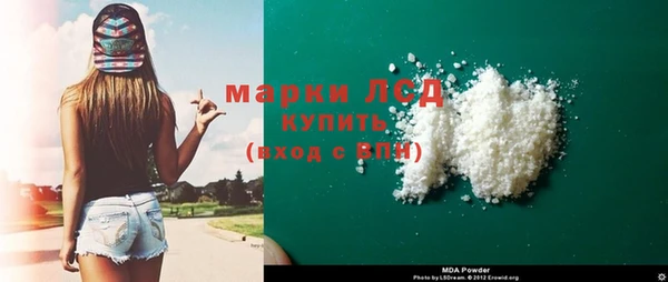таблы Нея