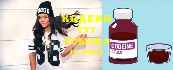 твердый Новокубанск