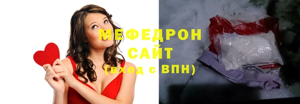 кокаин VHQ Нягань