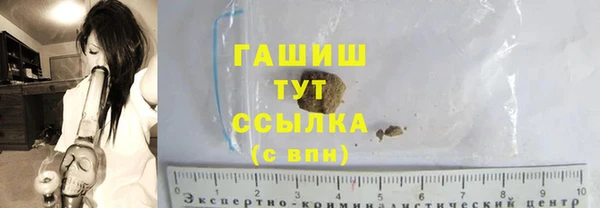 наркотики Новодвинск