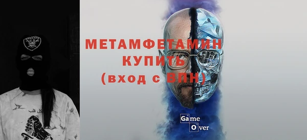 твердый Новокубанск