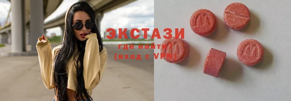 ешки Нязепетровск