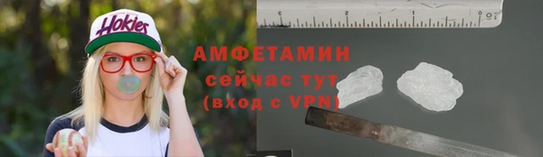 твердый Новокубанск