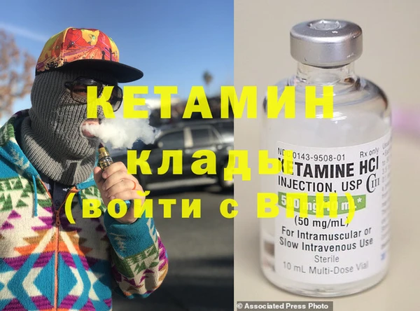 наркотики Новодвинск