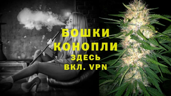кокаин VHQ Нягань