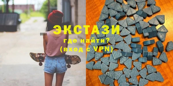 ешки Нязепетровск