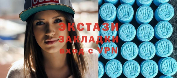 твердый Новокубанск