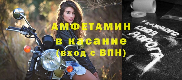 кокаин колумбия Новозыбков