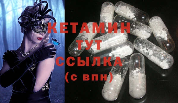 твердый Новокубанск