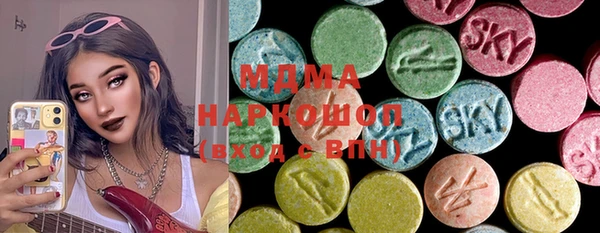 кокаин VHQ Нягань