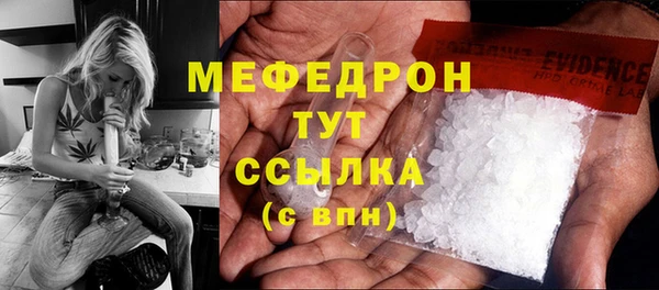 кокаин колумбия Новозыбков