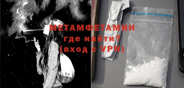 наркотики Новодвинск