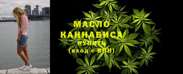 кокаин VHQ Нягань