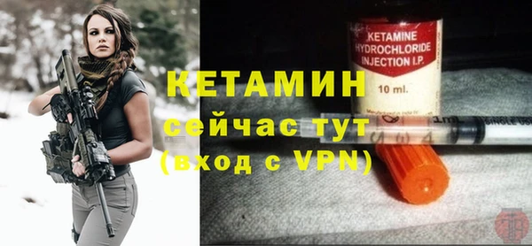 твердый Новокубанск