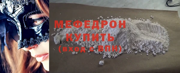 наркотики Новодвинск