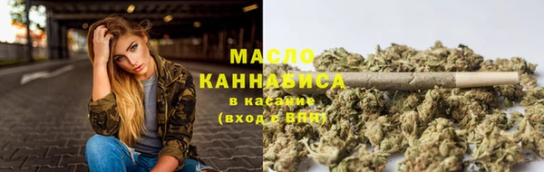 кокаин VHQ Нягань