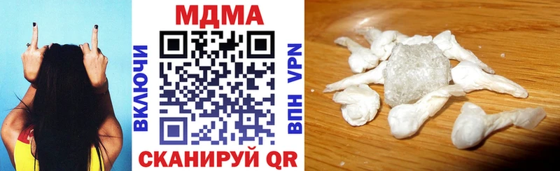 сколько стоит  Нариманов  МДМА молли 