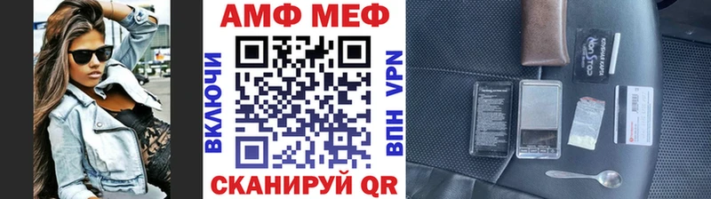 Метамфетамин Декстрометамфетамин 99.9% Нариманов