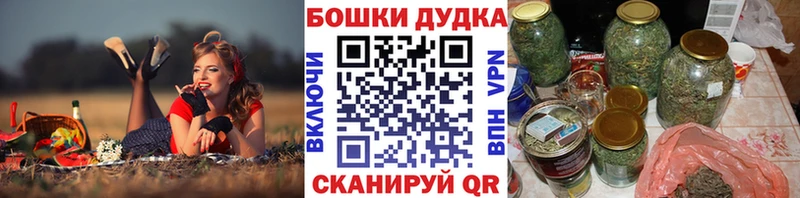Конопля семена  Нариманов 
